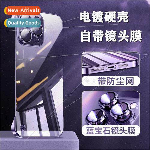 Transparent case 适用 Apple 14promax electroplated protectiv