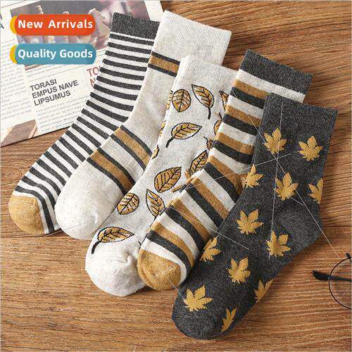 New high socks mens maple leaf mid-calf stockings striped br