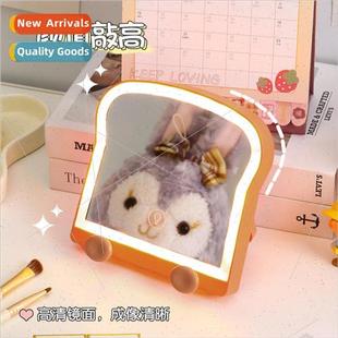 mirror toast bread home LED dormitory make