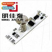 dimming function 24V light Multi LED switch cabinet touch