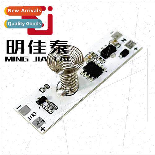 5-24V Multi-function cabinet LED light touch switch dimming