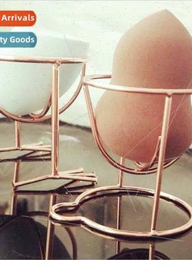 Powder Puff Storage Gourd Makeup Sponge Beauty Egg Metal Chi
