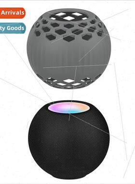 2023New 适用 HomePod mini Apple Speaker Silicone Case Stand