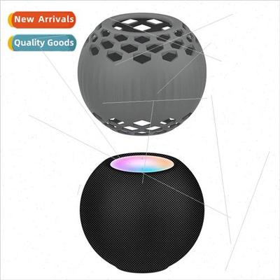 2023New 适用 HomePod mini Apple Speaker Silicone Case Stand