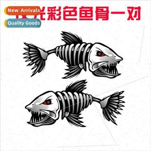 car stickers fishing box decorative stickers fishing box sti