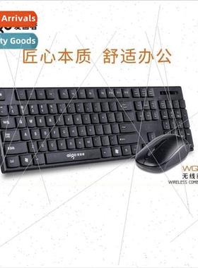 适用 Aigo/Patriot WQ7618 wireless power-saving office keyboa