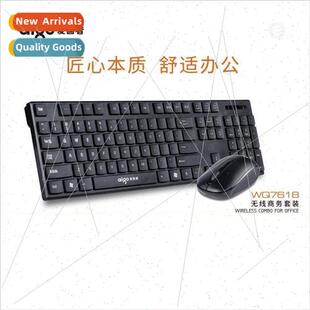 适用 Aigo/Patriot WQ7618 wireless power-saving office keyboa