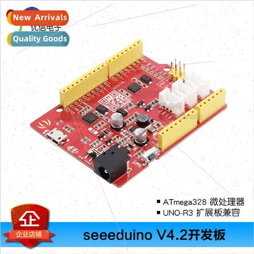 seeeduino V4.2 arduino UNO Atmega328 AVR 8-bit microcontroll