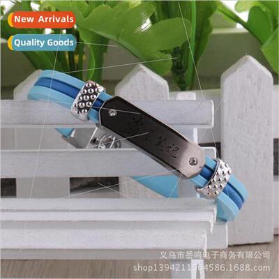 Popular cartoon anime Peripheral bracelet bracelet Tomb Raid