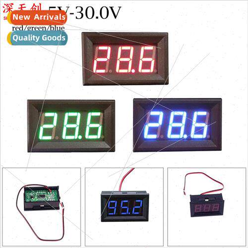 2-Wire DC Voltmeter Head 0.56 inch LED Digital Voltmeter DC4
