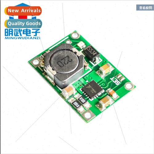 TP5100 4.2v 8.4v ngle and Dual -Ion Battery Charge Managemen