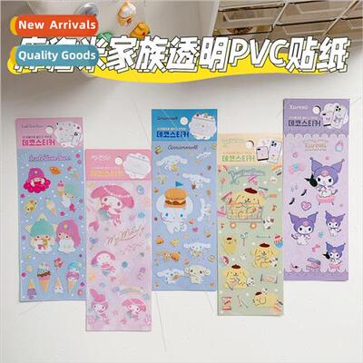 SL-23 Korea Sanrio stickers transparent PVC waterproof diary