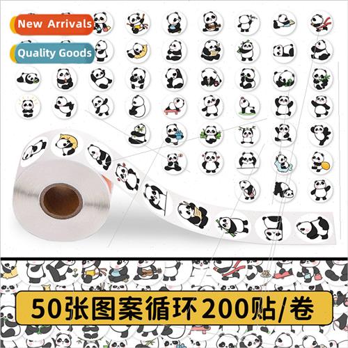 200 stickers cartoon panda scroll stickers cute national asu