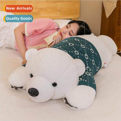 Morandi sweater polar bear plush toy plush bear doll doll ch