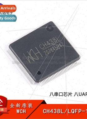 al Genuine CH438L LQFP-128 Eight Serial Chips Eight UART Chi