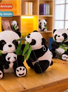 New cute giant panda plush toys mother and son cuddle bear d