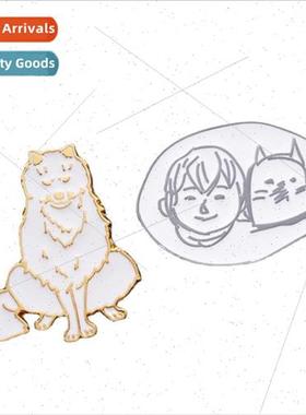 To the indestructible you homage neighborhood sled dog carto