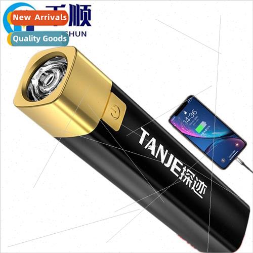 led burst bright flashlight strong light usb rechargeable ou图片