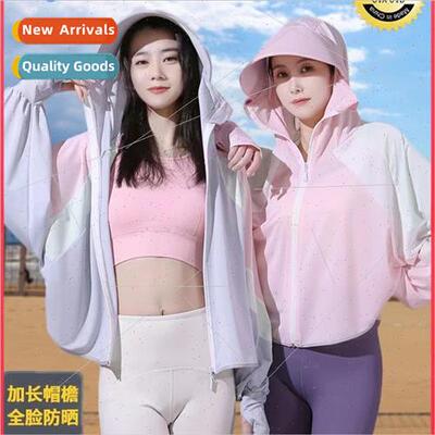 Summer new ice silk sun clothes female hooded riding cape su