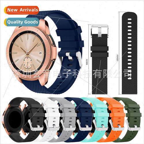适用 samsung galaxy watch 42mm sandblasted buckle silicone s