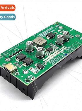 3A high-power 18650 lithium battery boost module 5V912V side