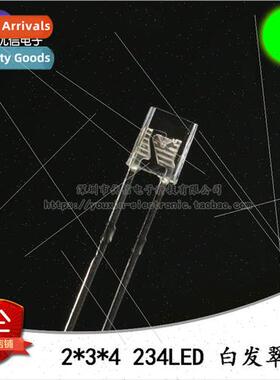 2*3*4MM Square LED White Emerald Green ght Emitting Diode gh