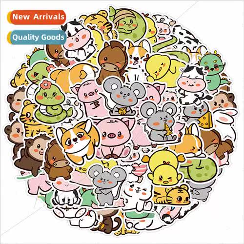 60 Zodiac cartoon cute handbook stickers decorative statione
