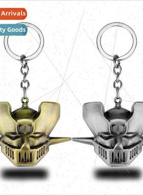 Anime s Mazinger Z Devil God Z Ironclad Mask alloy keychain