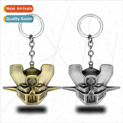 Anime s Mazinger Z Devil God Z Ironclad Mask alloy keychain