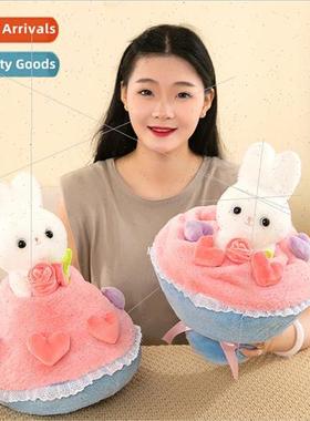 New cute bunny plush toys creative romantic trans适用mation