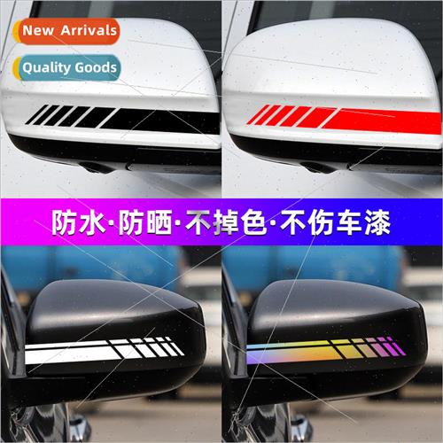 Car mirrors car stickers pairs of body lacquered stickers pe