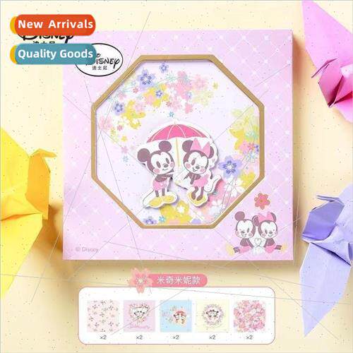 105 pcs of childrens educational colorful paper-cutting set