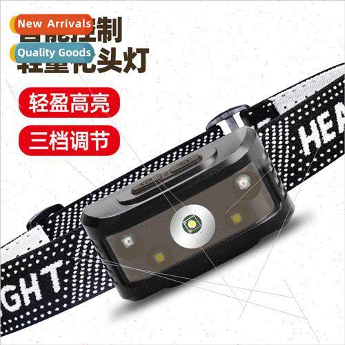 LED intelligent sensor strong light headlamp long life high