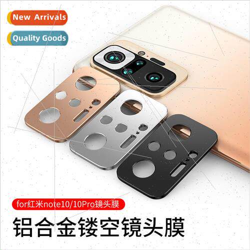 适用 Redmi Note10Pro cell phone metal lens film rear camera