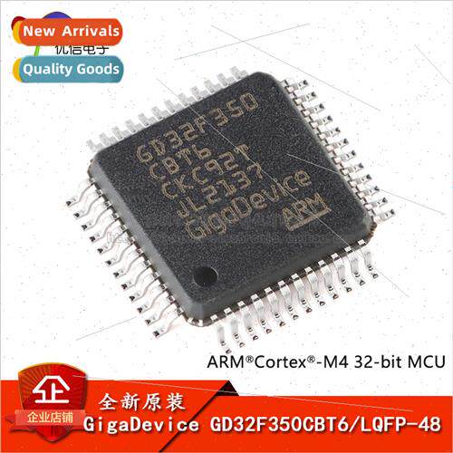 al GD32F350CBT6 LQFP-48 ARM Cortex-M4 32-bit Microcontroller