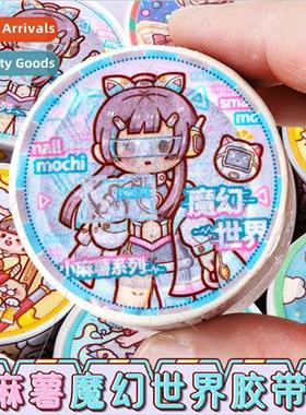 New small spuds tape magic world full set of whole roll hand