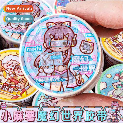 New small spuds tape magic world full set of whole roll hand