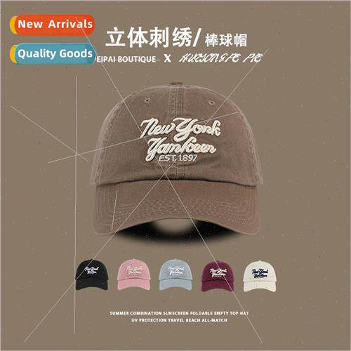 Baseball cap female new fall and winter travel show face sma