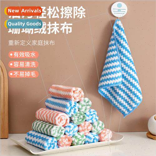 T kitchen thickened strong absorbent wipes lock edge striped