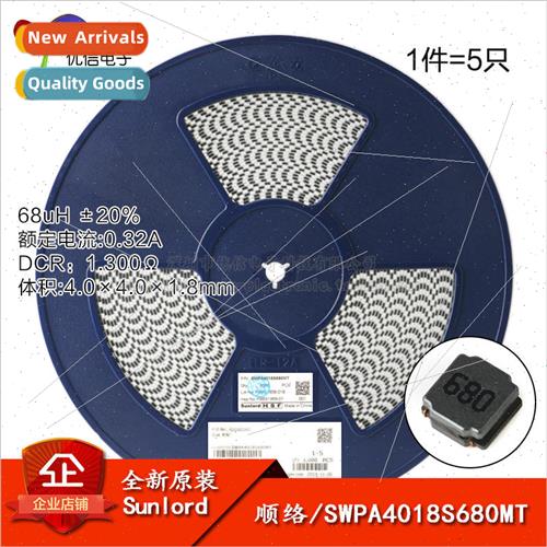 4018 Chip 68uH ±20% SWPA4018S680MT Wirewound SMD Power Indu