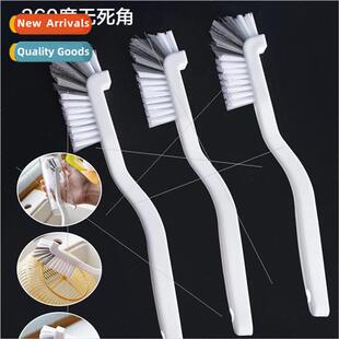 Japanese Cup Brush Plastic Kitchen Cleaning Brush Soymilk Ma