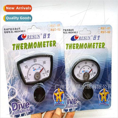 Fish tank aquarium ssen water thermometer RST-02 pointer the
