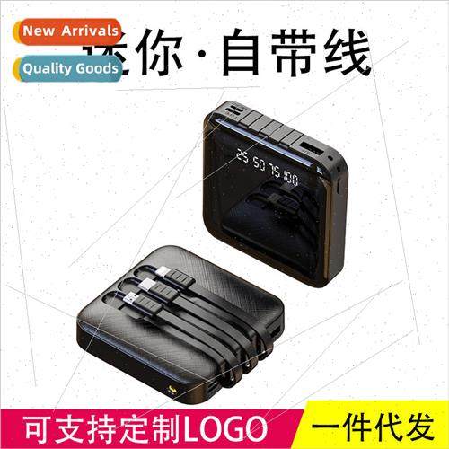 Mini compact charging asure 20000 mA mirror digital display