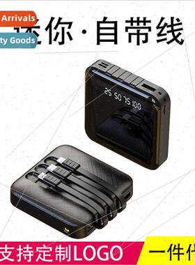 Mini compact charging asure 20000 mA mirror digital display