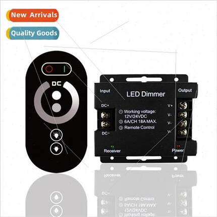 Monochrome Wireless Full Touch Iron Shell Controller Dimming