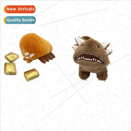 New blurp plush galaxy guardians plush toy doll anime surrou