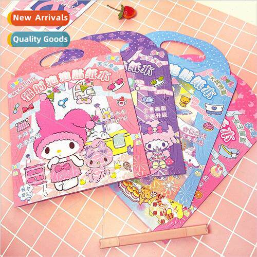 Laser bubble sticker book dress up princess sticker book qui