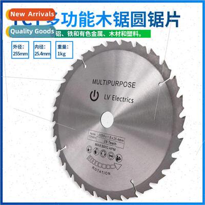 Carbide tipped circular saw blade TCT wood saw blade Multi-f