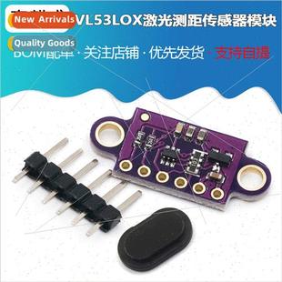 VL53L0X V2 Laser Ranging Sensor Module ToF Time-of-Flight Ra
