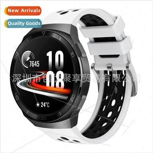 silicone watch huawei speci strap color 适用 two